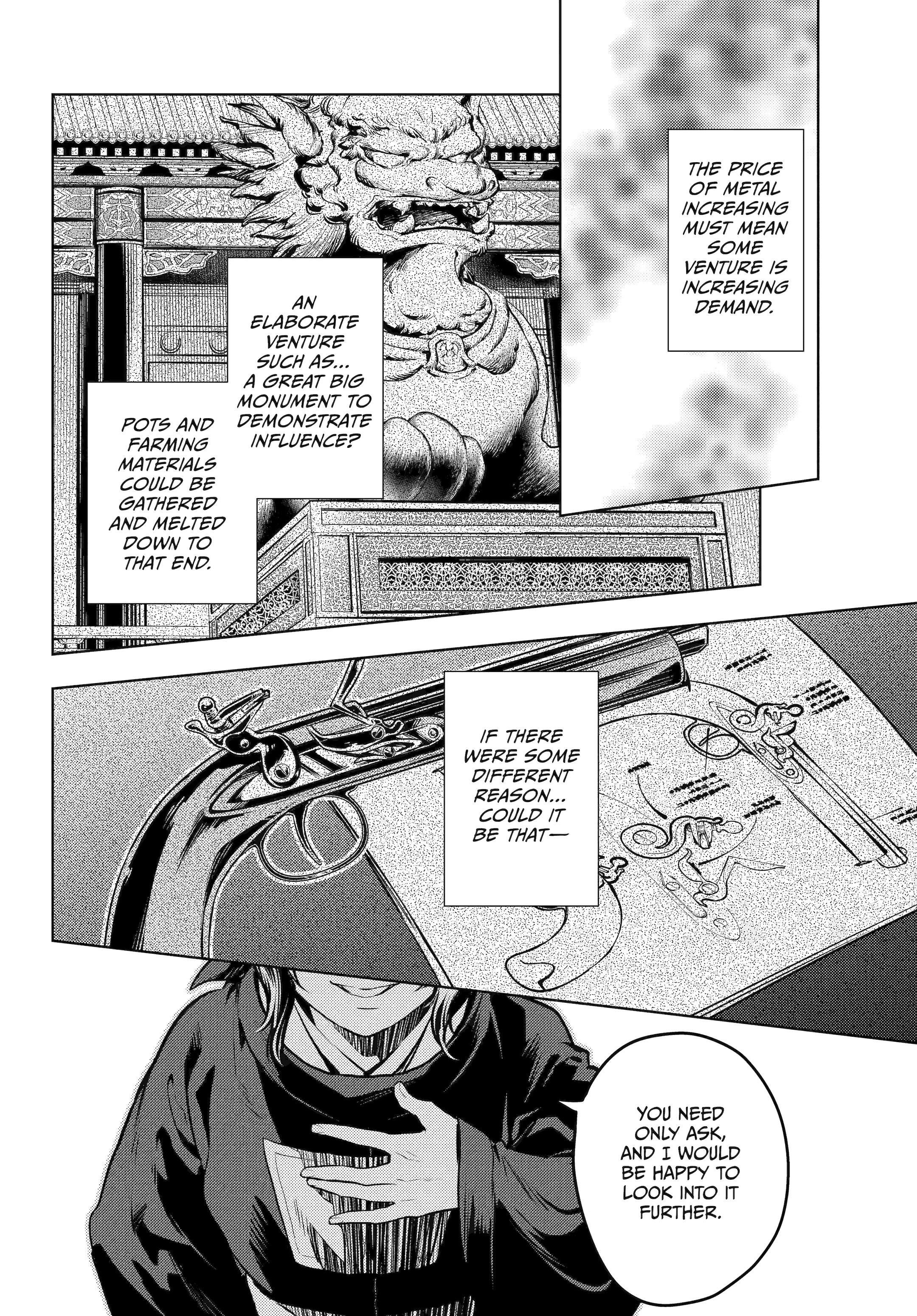 Kusuriya no Hitorigoto Chapter 75 30